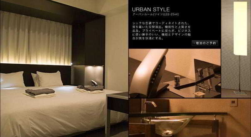 Hotel Sunroute New Sapporo Luaran gambar