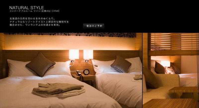 Hotel Sunroute New Sapporo Luaran gambar